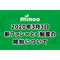 サムネイル.png