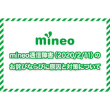 サムネイル.png