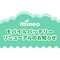 サムネイル.png