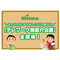 サムネイル.png