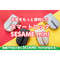 sesame-title.png