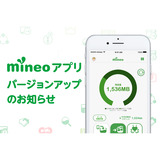 サムネイル.png