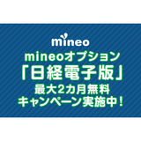 サムネイル.png