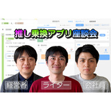 nori-eyecatch720.jpg