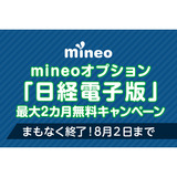 サムネイル.png