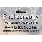 サムネイル.png