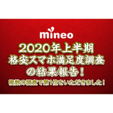 サムネイル.png