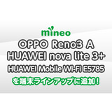 サムネイル.png