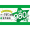 サムネイル.png
