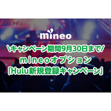 サムネイル.png