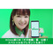 サムネイル.png