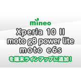 サムネイル.png