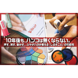繝上y繝翫・1200窶岳800px.jpg