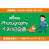 サムネイル.png