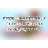 サムネイル差し替え用.png