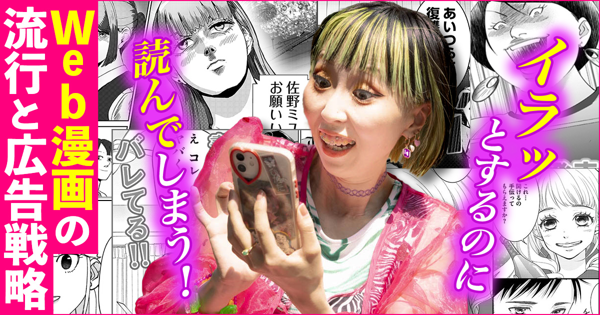 住宅、男子