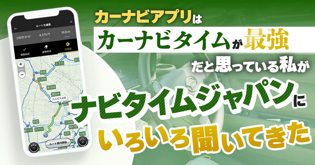 fullsize image