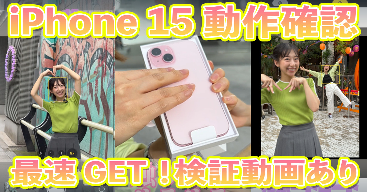 fullsize_image.jpg?1695361225