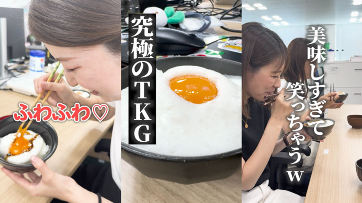 節約女子が100円で卵かけご飯作ってみた【マイネ王Youtubeチャンネル】