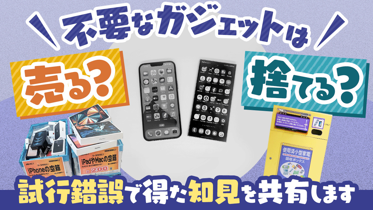 よっちんページ　お取り置き中 お取り置き中（＾O＾） よっち様お取り置き よっちんページ お取り置き中