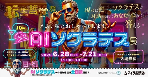 画像4.jpg