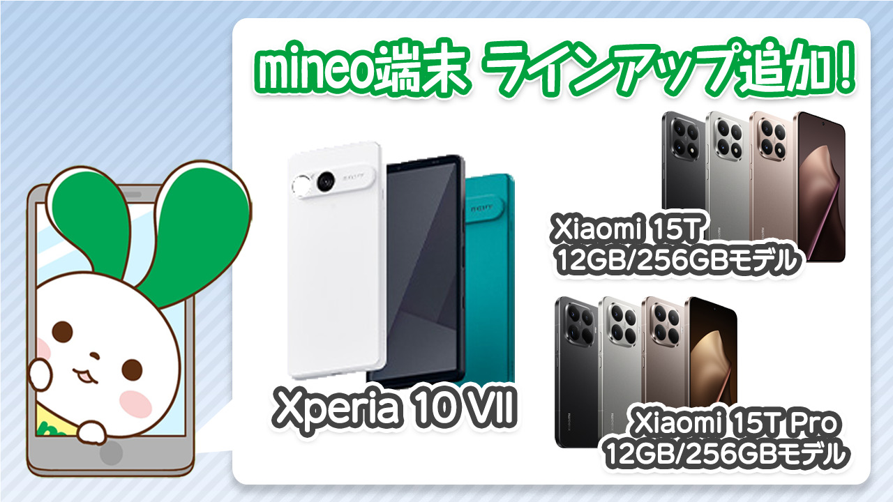 スマートフォン本体 Mobile phone Amazon | UMIDIGI A15C スマホ 本体 SIMフリー Android 16GB RAM+128GB