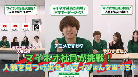 サムネ.png