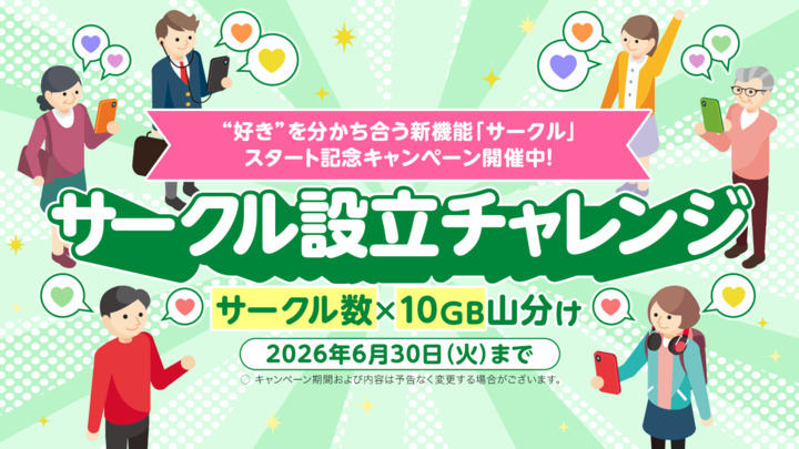 king-mineo_bannerbanner_1280_720.png