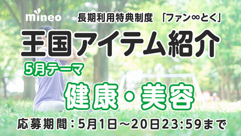 サムネイル3_のコピー.jpg