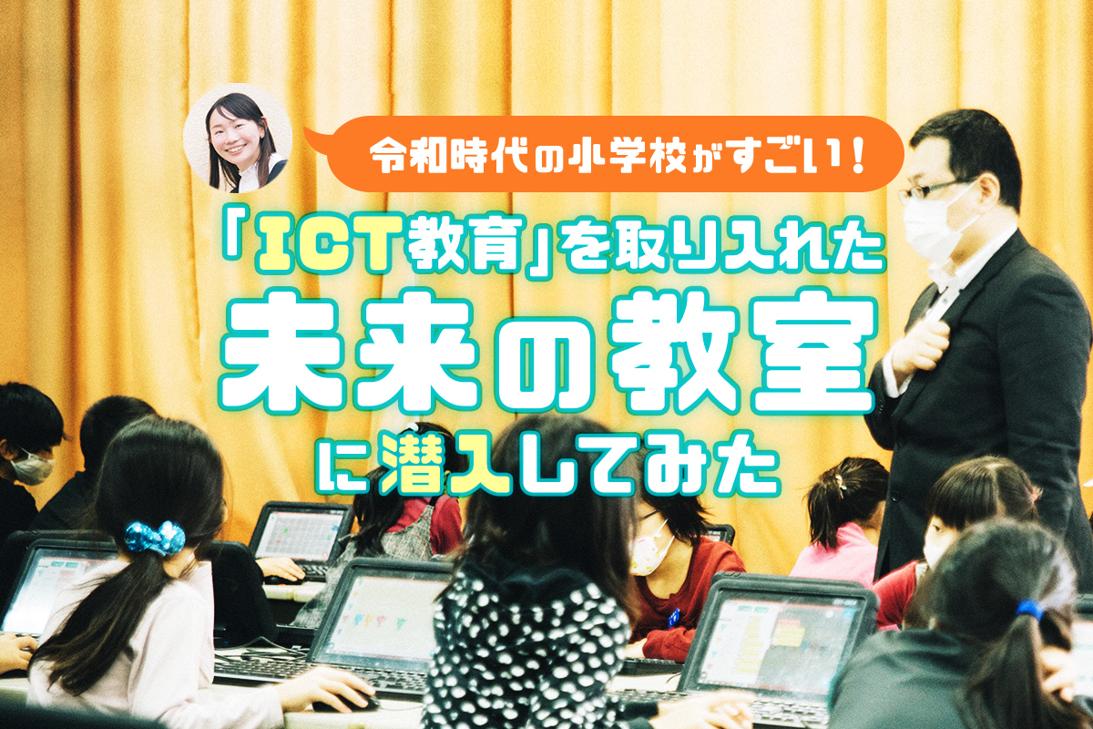 小学校社会科学習技能の指導入門 (自己学習力を育てる授業 2