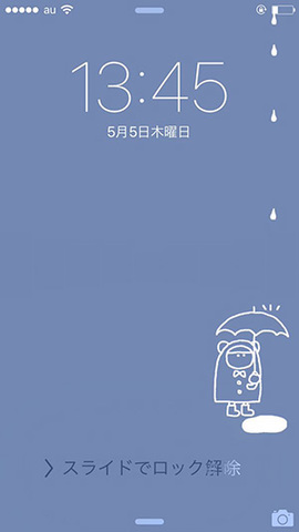 アーカイブ 空洞 まっすぐ Android 壁紙 おしゃれ かわいい Obihiro Kokyukika Jp