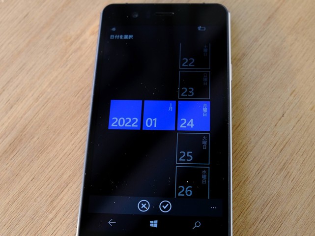 smartphoneWindows Phone 「Madosma Q601」