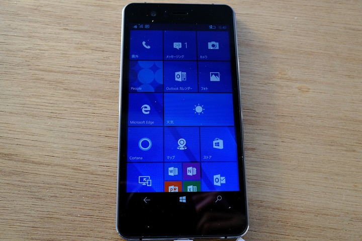 smartphoneWindows Phone 「Madosma Q601」