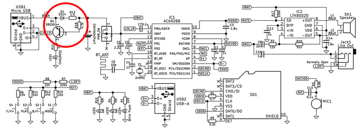 山崎さんがBluetoothスピーカーを分解して作り上げた回路図がこちら。山崎さんの見解では「専用の充電ICが使われず、安全性に問題がある」という