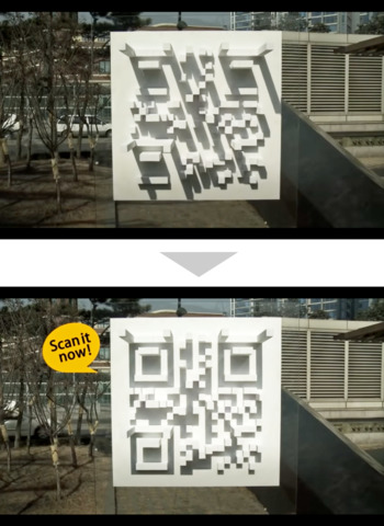 ▲韓国のスーパーマーケット「Emart」に設置されたQRコードオブジェ。正午から午後1時までの時間帯だけ影ができ、読み取るとクーポンなどの特典がもらえる（引用：[https://www.youtube.com/watch?v=EvIJfUySmY0 Emart Sunny Sale Campaign - 3D Shadow QR Code]）