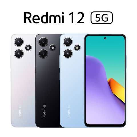 Redmi 12 5G』を端末ラインアップに追加しました。 | スタッフブログ ...