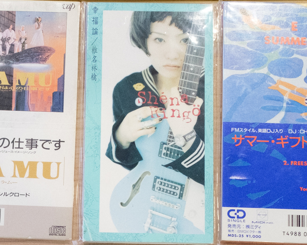 長井さんいわく、過渡期を象徴する存在が椎名林檎とaiko。8cmシングルはデビュー曲しか出していない