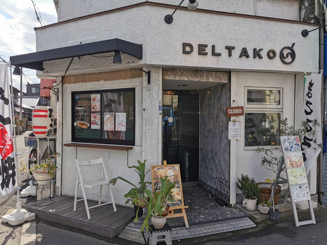 わんちゃん同伴可能なたこ焼き屋「DELTAKO（デルタコ）」で、わんちゃんと遊びます！（私が店主です）