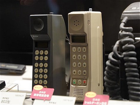 [https://king.mineo.jp/staff_blogs/2564 同上のマイネ王記事]より