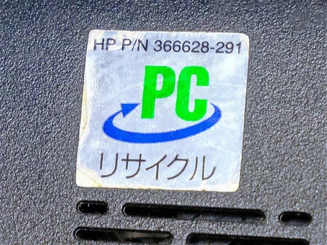 リサイクルマークが付いていない日本で展開する海外メーカーのPCも、頼めば送ってもらえるところは多い