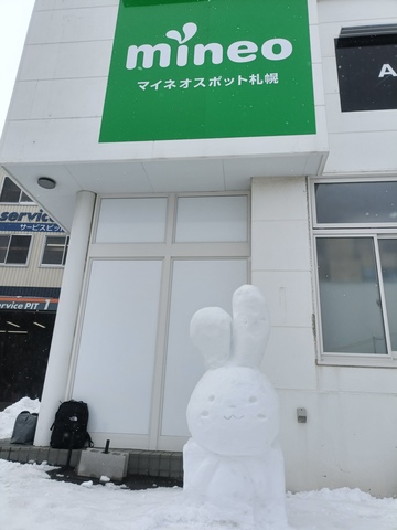 今ならきょん＆祭男がつくったマイぴょん雪像がお出迎えします