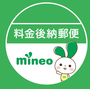 手を振るマイぴょん