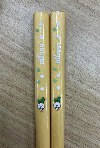 マイぴょんがついているのでプレミアム