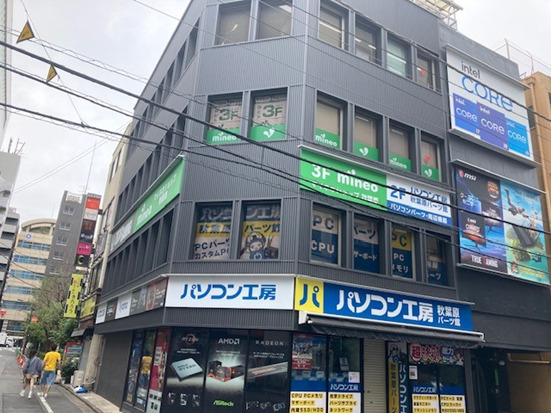 ※mineoショップ秋葉原
