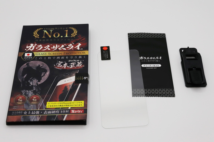 実売価格：1480円