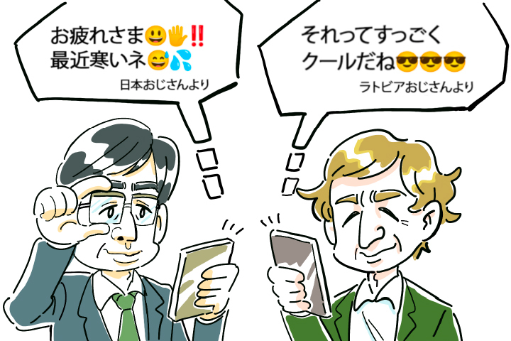 画像