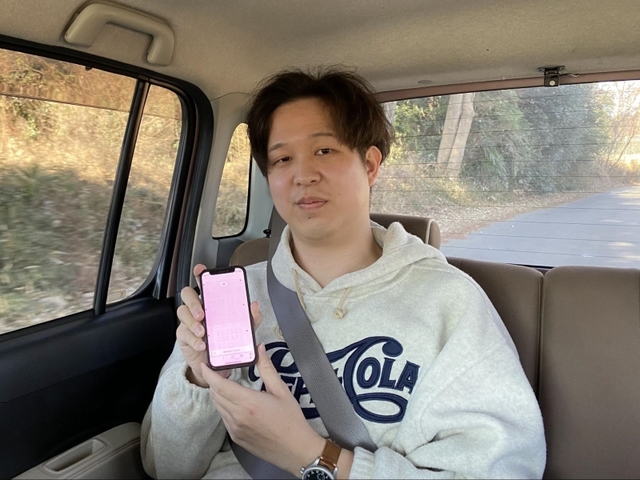 車両モーションキュー：オンに設定