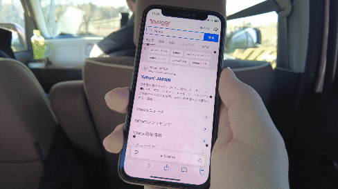 こんな感じで、遠心力などに合わせて点が動く