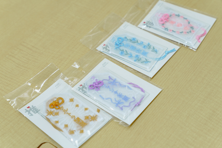 推し活お守り（税込550円）