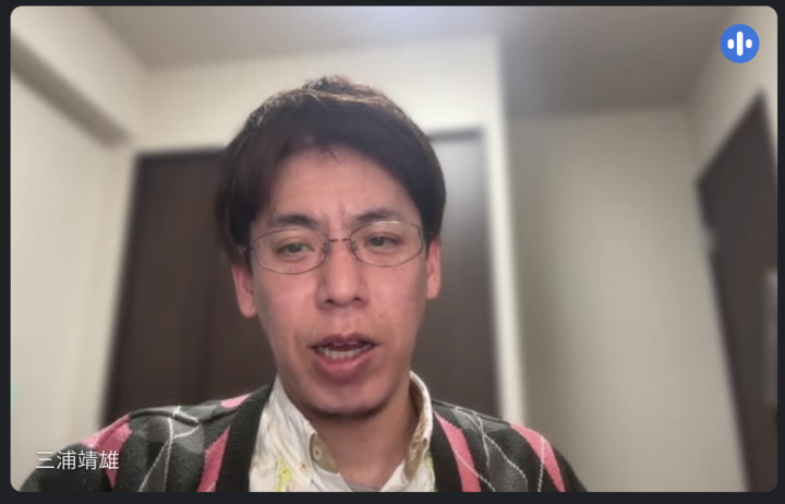 家族の協力も得て、いらすとや探しに奔走する三浦さん